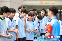 青春至美 “湘”伴无毒！2026年湖南省技工院校禁毒宣传巡回宣讲活动正式启动