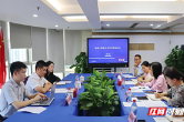 湖南大数据交易所到访长沙仲裁委员会 共商数据纠纷调仲衔接机制