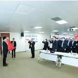 中国太保举办上海市国资委系统第四轮“万名书记进党校”培训班