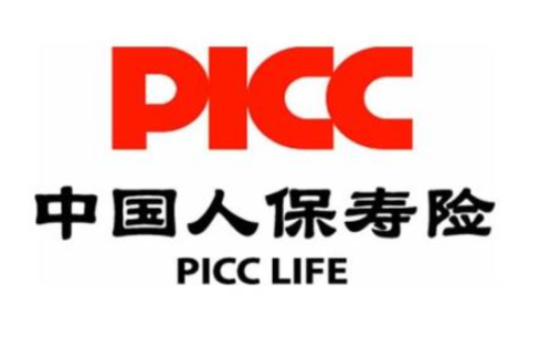 湖南人保寿险持续改善服务 增强保险消费者获得感
