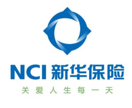 新华保险2020年总保费、队伍、资管规模 均站上历史新平台