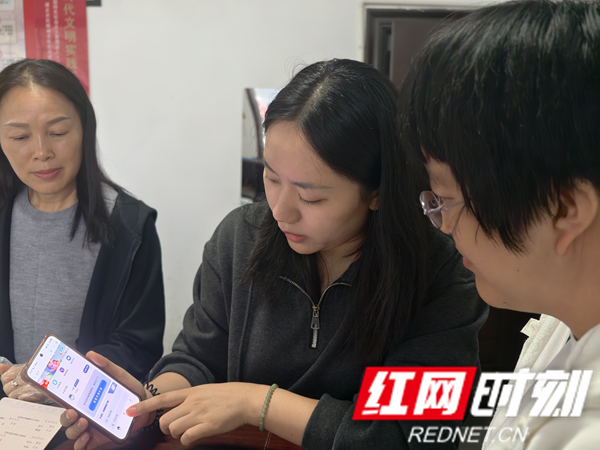 慈利县岩泊渡镇：精准发力 打通育儿补贴落地“最后一公里”3_红网.png