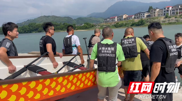 千帆竞渡蓄势发 岩泊渡龙舟练兵迎二端午2_红网.png 千帆竞渡蓄势发 岩泊渡龙舟练兵迎二端午2_红网.png