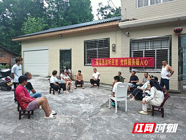 图片5_副本2.png