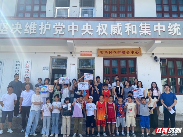 红网7.jpg 红网7.jpg