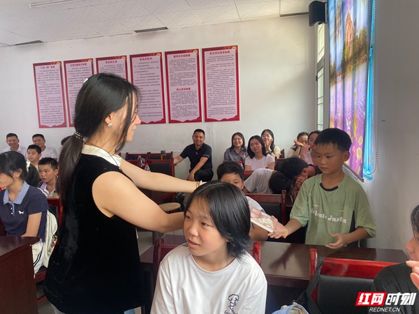 红网4.jpg 红网4.jpg