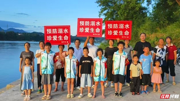 红网2.jpg 红网2.jpg