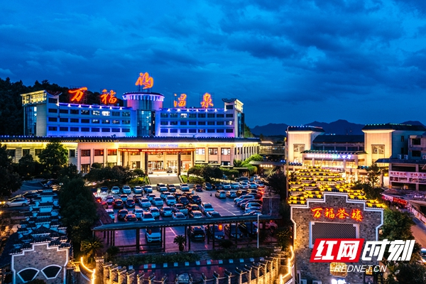 红网 发文 (1).jpg 红网 发文 (1).jpg