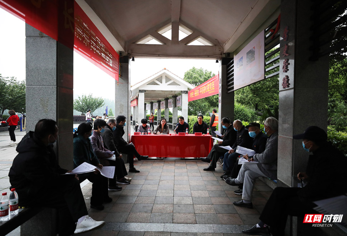 我为群众办实事｜珠晖区：“长廊察民意”畅谈会 谈出“心”天地