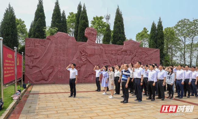 衡阳市委党校50名学员 追寻红色足迹学党史