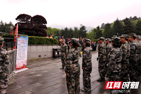 微信图片_20210412095250.jpg 微信图片_20210412095250.jpg