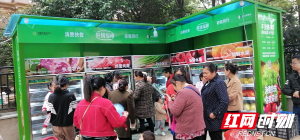 微信图片_20210426184950.png
