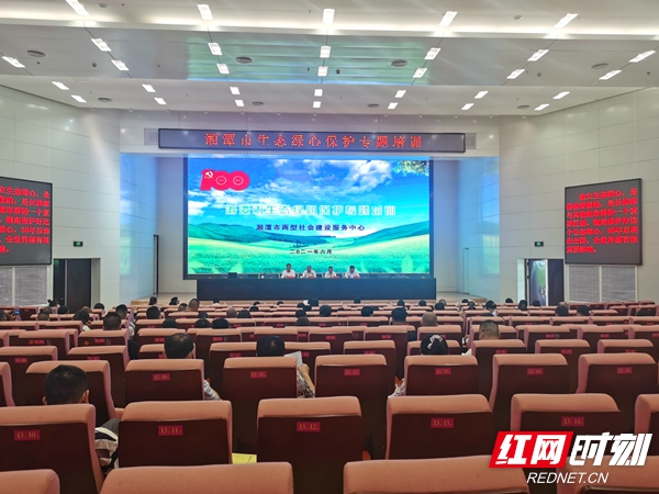 微信图片_20210625164811.jpg 微信图片_20210625164811.jpg