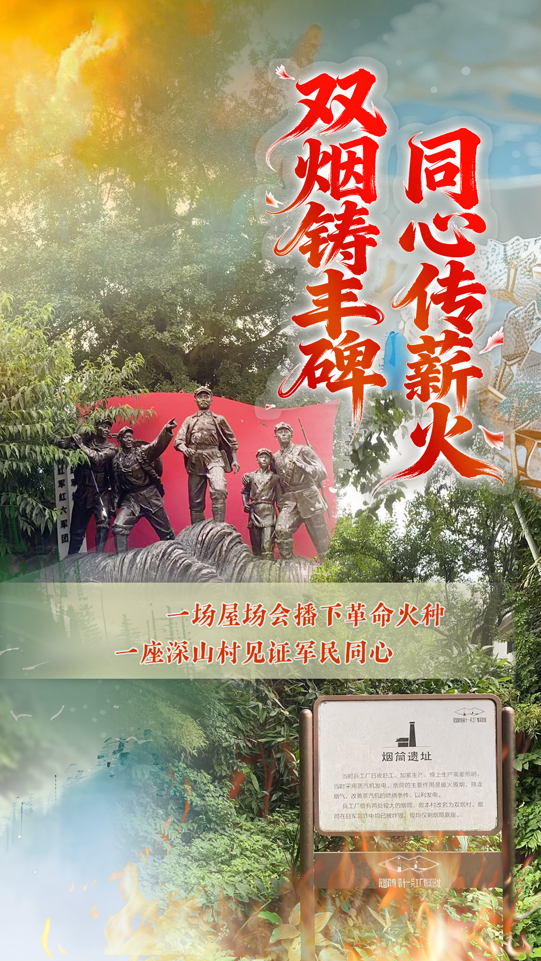 微信图片_20260701150731_16_767.jpg 微信图片_20260701150731_16_767.jpg