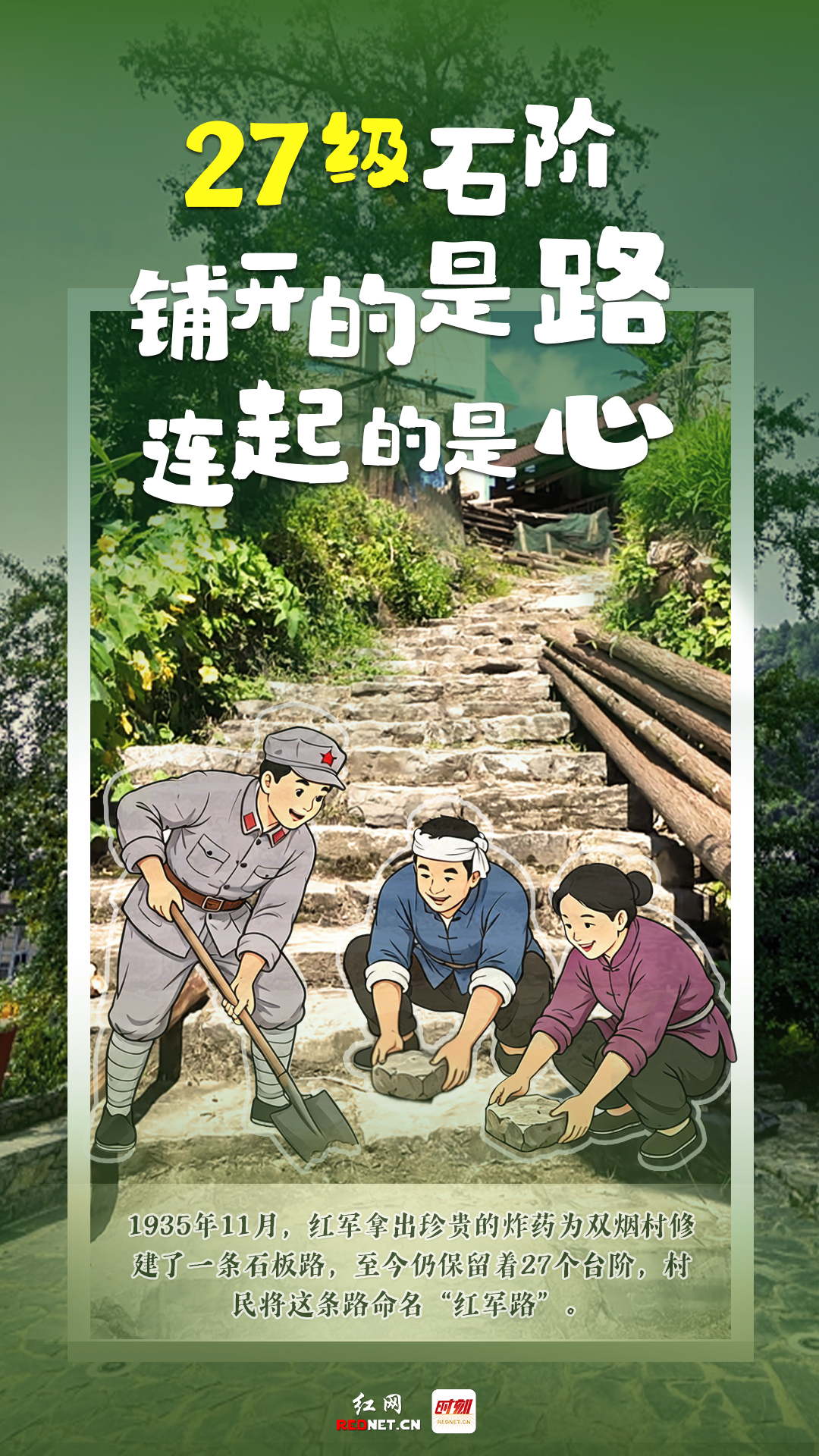 微信图片_20260701150713_9_767.jpg 微信图片_20260701150713_9_767.jpg
