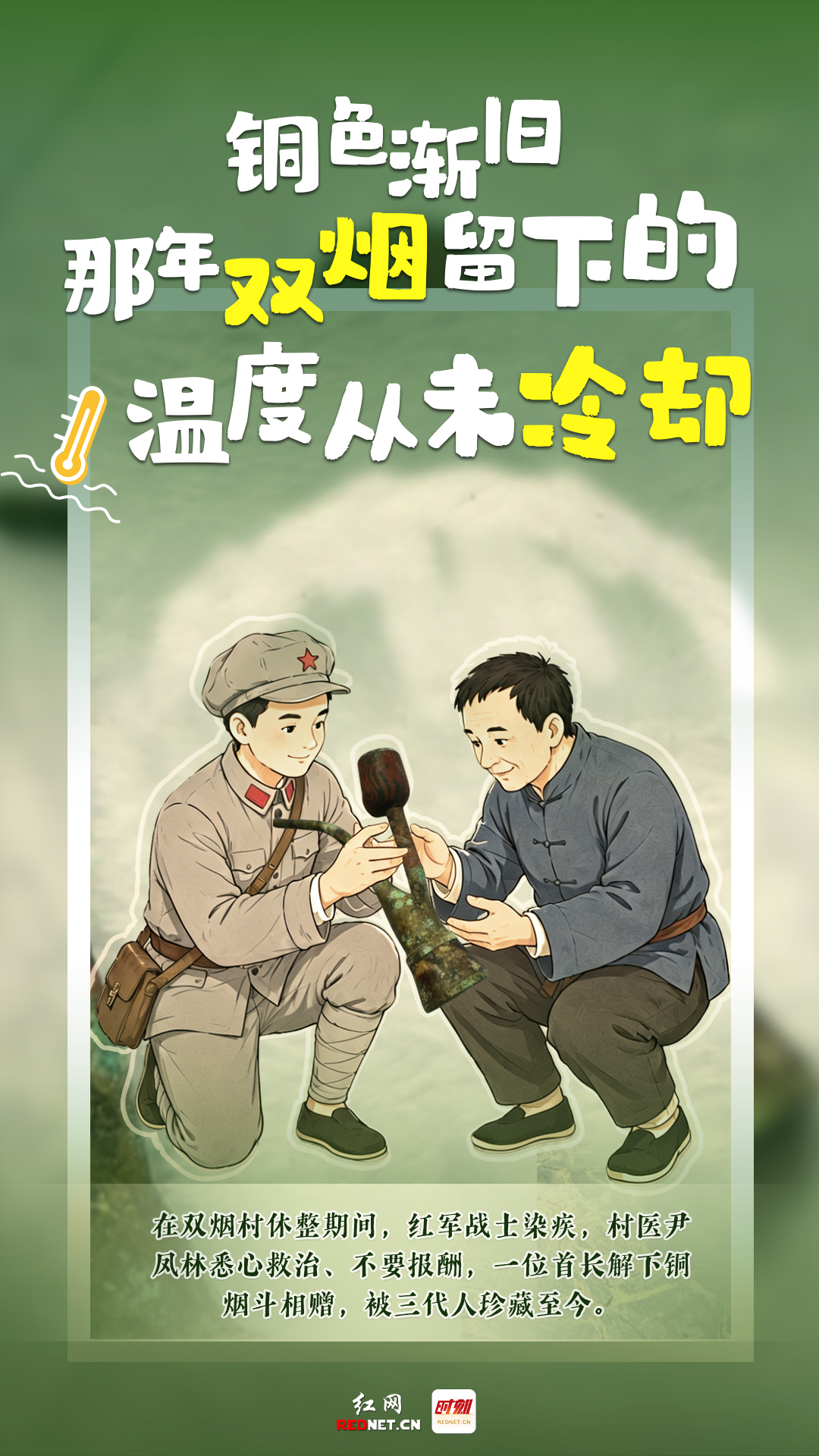 微信图片_20260701173911_4362_25.jpg 微信图片_20260701173911_4362_25.jpg