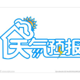 10月15日至16日湘潭市有一次小到中雨过程