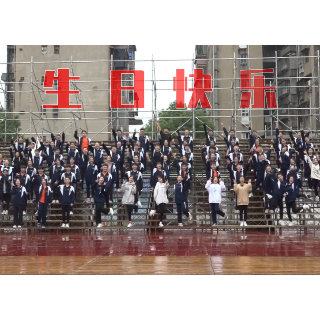 湘潭市二中校庆系列丨展百年风采，颂学子心声