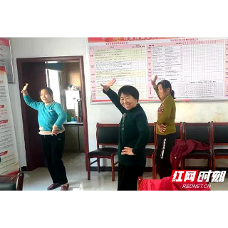 韶山市清溪镇:汇聚“银发”力量  谱写老年服务新篇章