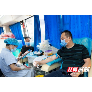湘潭产业集团开展主题公益无偿献血活动