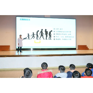湘潭市中心医院入校园开展青春期教育专题讲座