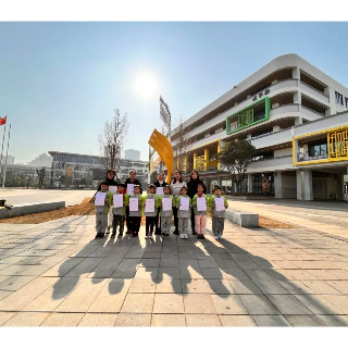 岳塘区湖湘学校8名学生在全国第9届校园发明创意赛中获奖