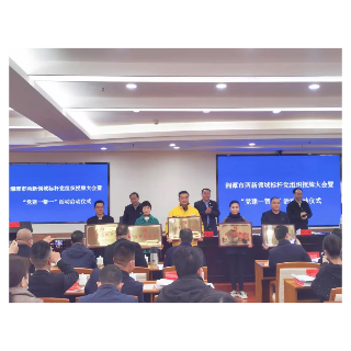 吉利职院党委获评湘潭市两新领域“标杆党组织”荣誉称号