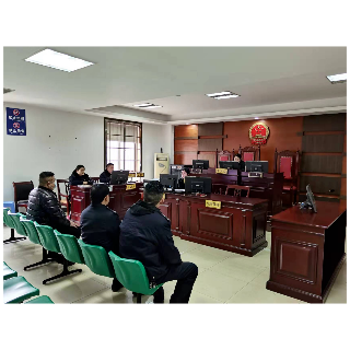 湘乡市人民法院对20件涉毒品犯罪案件集中宣判