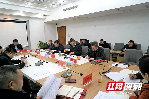 湘潭市商务局召开党史学习教育动员部署会