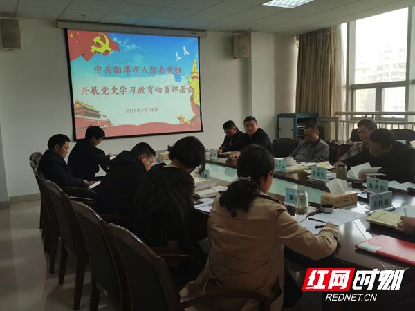 微信图片_20210326095827.jpg