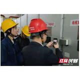 湘潭电网智慧变电站通过集中验收