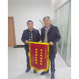 【营商·赢商】湘潭经开区建设局全心全意做服务 尽职尽责办实事