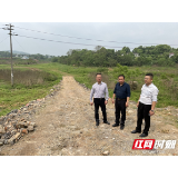 我为群众办实事 丨湘潭市两型中心：学史力行 积极开展暖心走访活动
