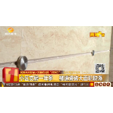湘潭天元御城小区楼道瓷砖大面积脱落   开发商“打铁钉”