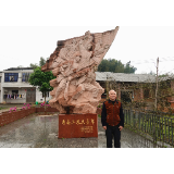 我为群众办实事 | 雨湖区委党史研究室助烈士后代圆梦雅爱塘