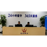 招聘公告|湘潭市12345市民服务热线话务员