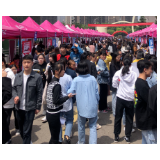 首届长株潭民营企业招聘周活动（湘潭站）在湘潭大学举行