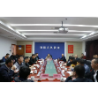 湘潭市召开“五一”期间安全防范工作电视电话会议