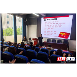 好燃！湘潭这群人用手语“唱”国歌