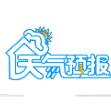 5月15日晚至16日 湘潭将迎较强降水