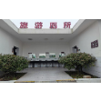 湘潭县：“旅游厕所”增量提质 扮靓景区方便游客
