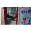 我为群众办实事丨湘潭县柔性引才：请专家多“跑腿” 让群众少“跑路”