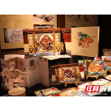 湘潭大学艺术学院举办艺术硕士作品展及“艺术的人民性”理论研讨会