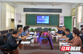 湘潭凤凰中学开展2021年市级课题开题论证会