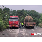 我为群众办实事丨 湘潭市公安局禁毒支队妥善处置征拆企业留存易制毒化学品