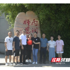 凤凰中学优秀教师周凤秀:桃李不言 下自成蹊