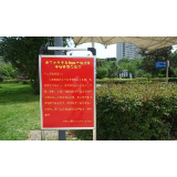 新高考在即 湘潭城管全力保驾护航
