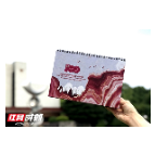 庆祝建党百年 湘潭大学商学院开展纪念品设计活动