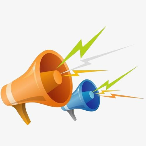 湘乡市未成年人网络环境专项举报通道