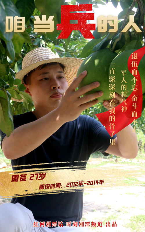 图怪兽_56214d06d48007cd291a4d0c47f9d846_19743.png